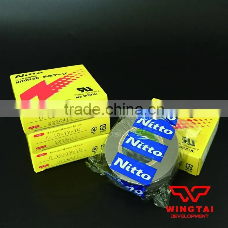 Japan Nitto Heat Resistant self-adhesive tape 903UL T0.18mm*W19mm*L10m
