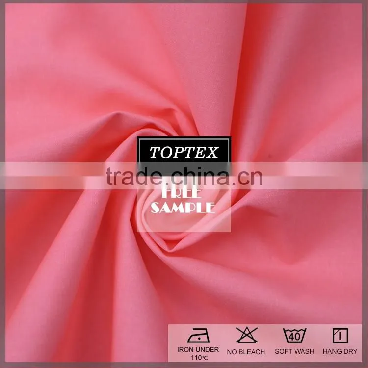wholesale Best Price Eco-friendly cotton poplin fabric for scrubs