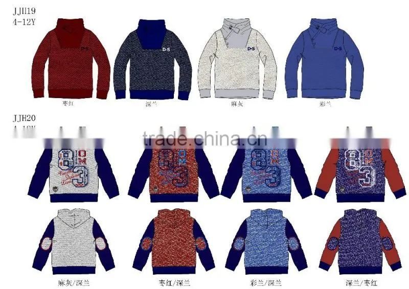 boy clothes children top winter tshirt high quality stand collar wholesale plain hoodies