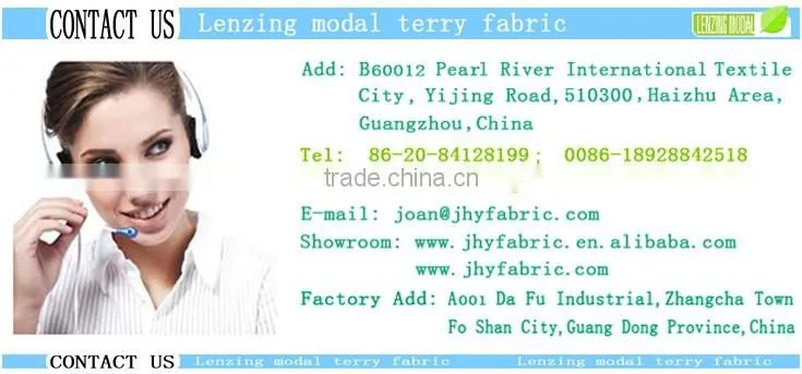 95%Lenzing modal 5%spandex knit terry fabric