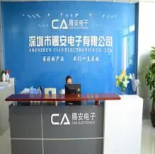 Shenzhen CiAn Electronics Co., LTD company overview - view 1