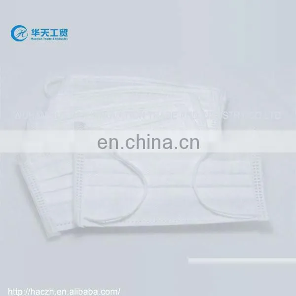 lulanjina face mask medical supply