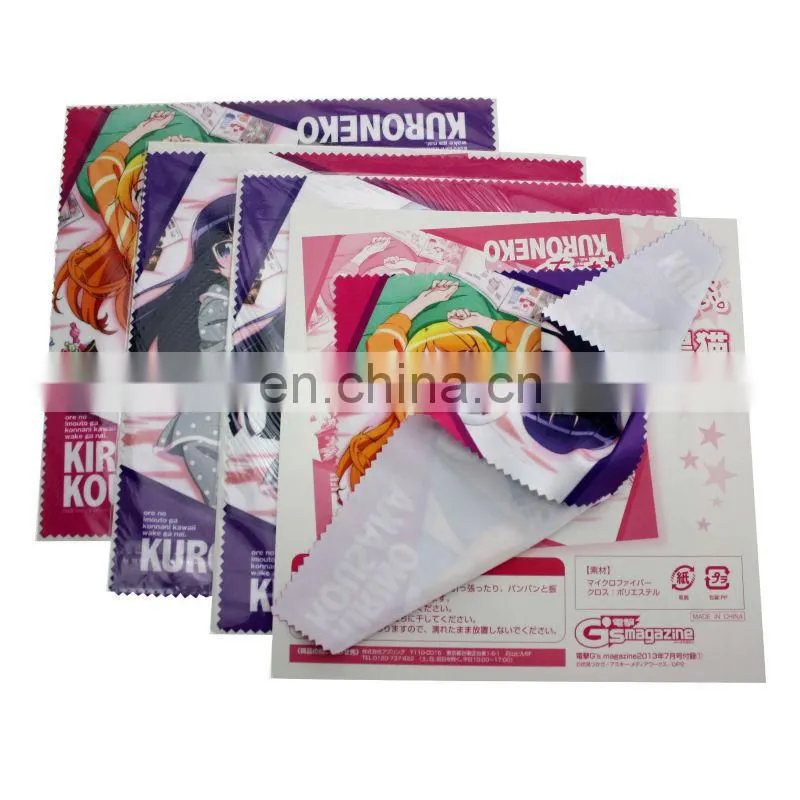 hot sale custom size microfiber suede towel