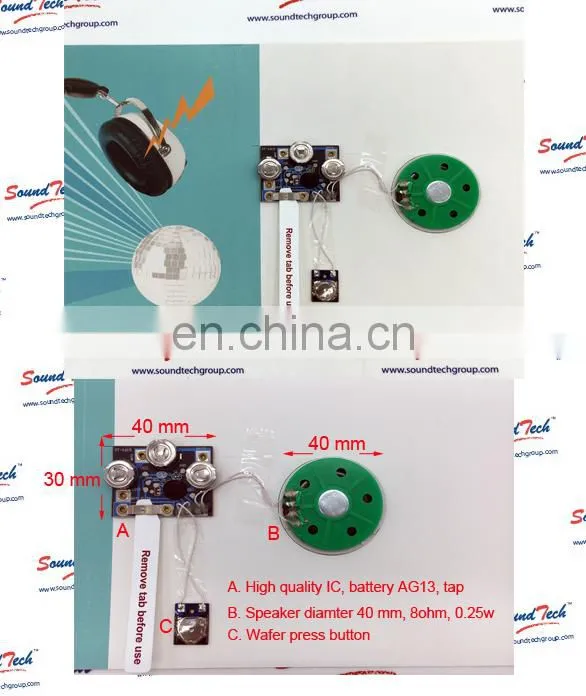 Wafer press trigger sound module for greeting card