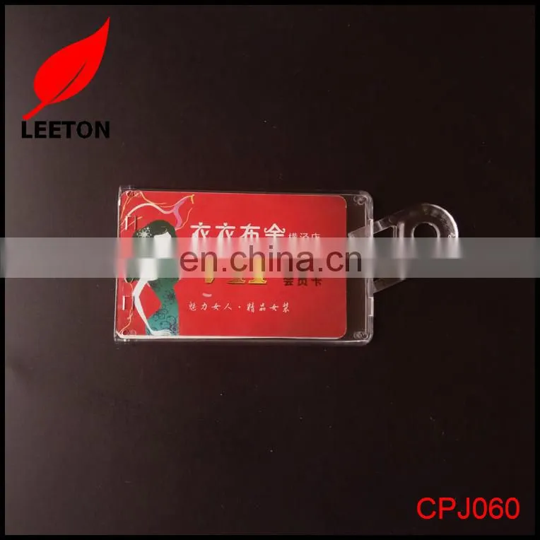 Factory new designed vertical strong rigid plastic ID card holder