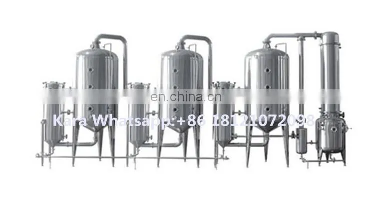 High Quality Instant Coffee Processing Plant
