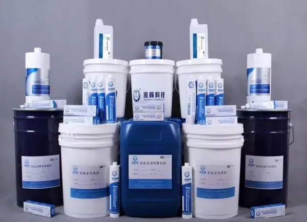 Dongguan Zhaoshun Organic Silicon Technology Co., LTD company overview - view 2