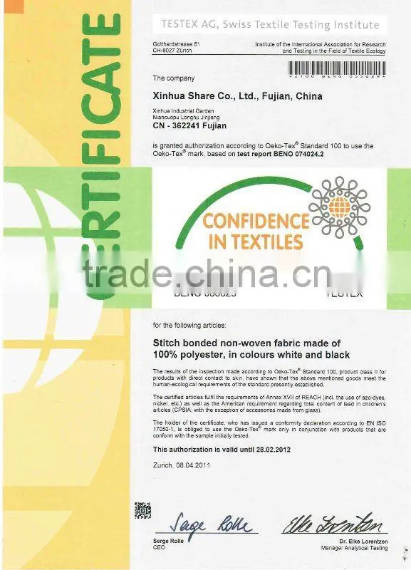 Recycled PET Bottle Fabric (USA SCS RPET Certified )
