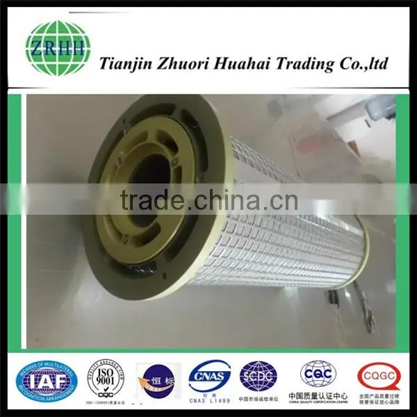Terminal binocular oil filter cartridge/ Parallel filter /Steam turbine hydraulic filter