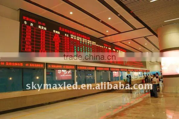 Multi Lines Open Scrolling LED Text Sign