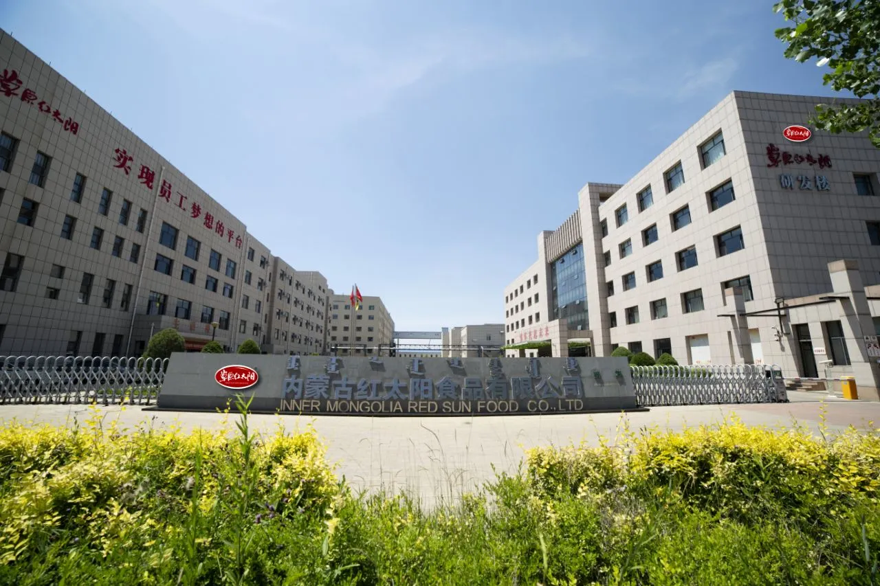 Inner Mongolia Prairie & Sun Food Co.,Ltd. company overview - view 1