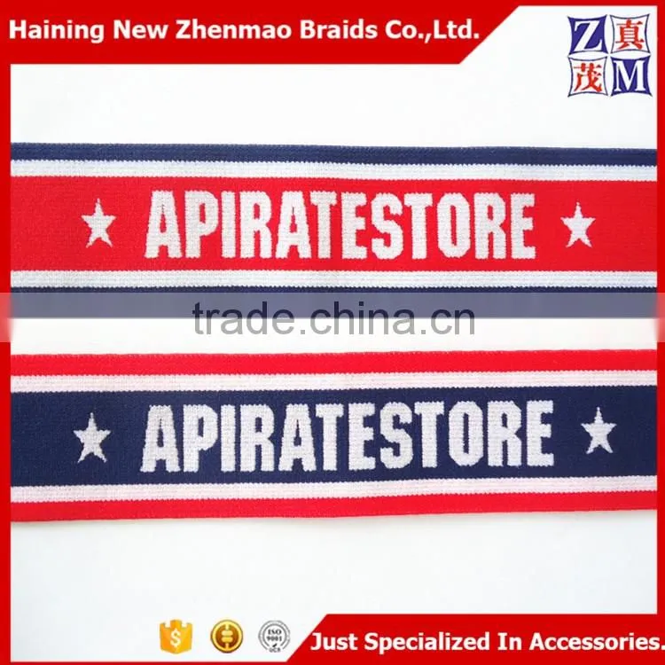 Wholesale for garment nylon elastic webbing strap