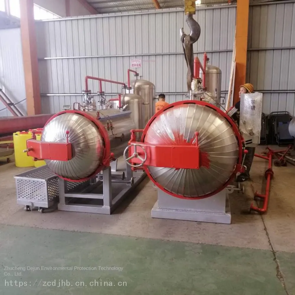 Animal Harmless Treatment Equipment - Manufacturer of Environmental Protection Harmless Treatment Equipment