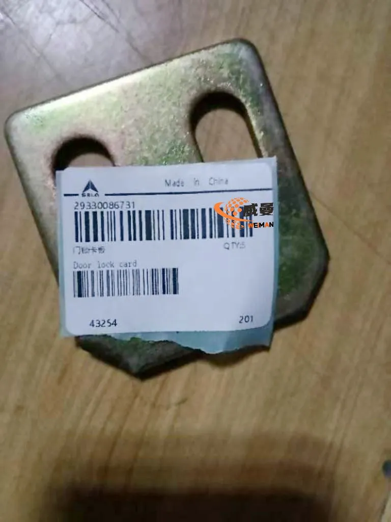 29330086731-2