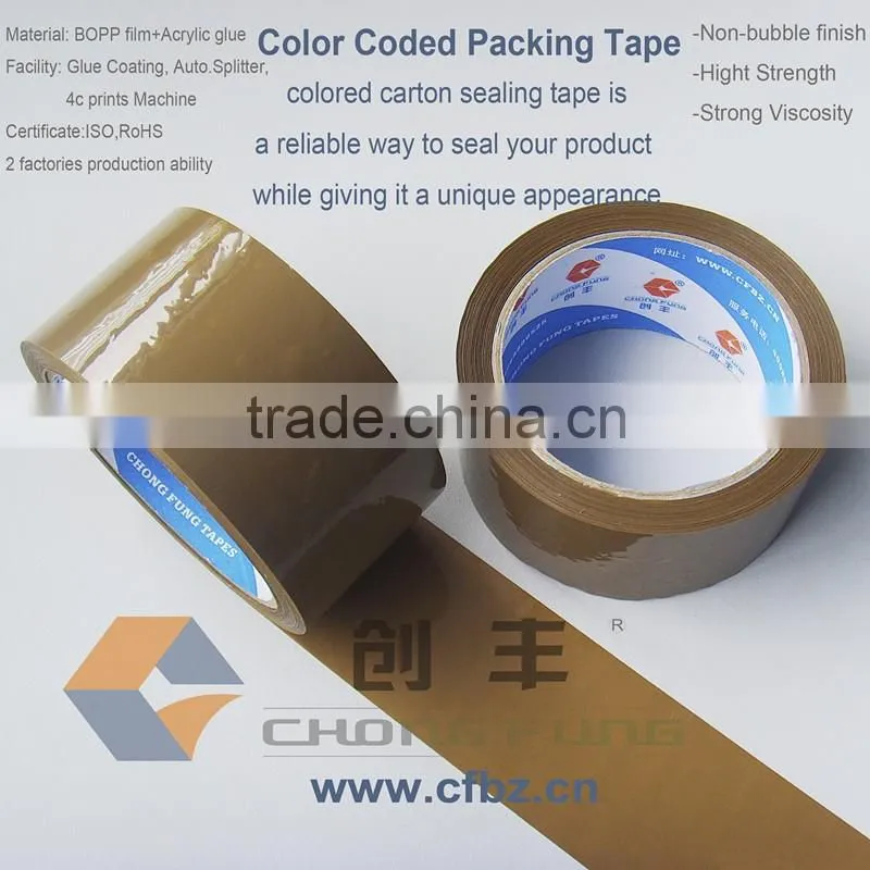 BOPP brown packing tape