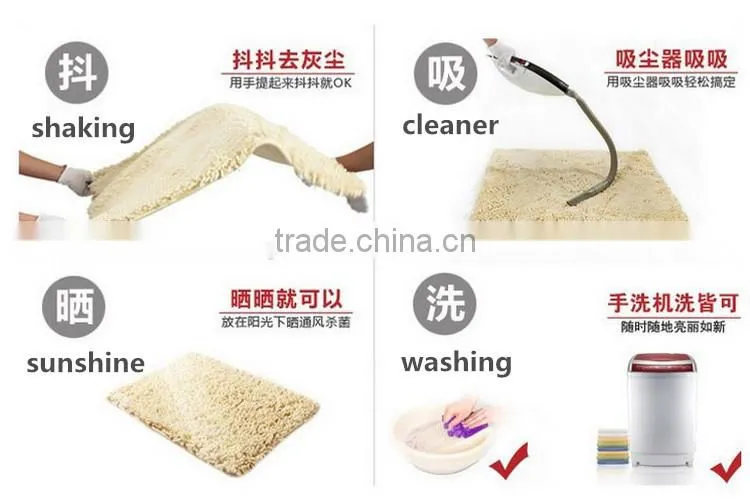 beauty chenille washable bathroom carpet tile prices