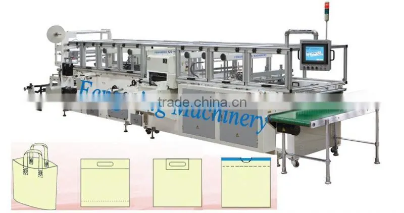 Automatic microcomputer control multifunctional bag making machine(FM-RJHQ-800A)