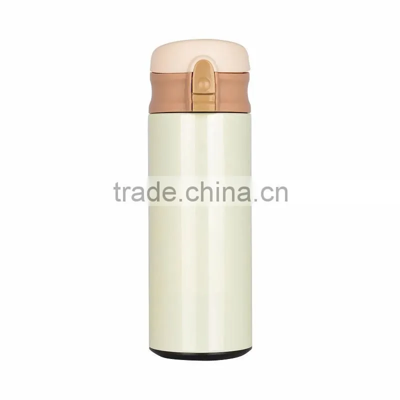 Stainless Steel Vacuum Cup