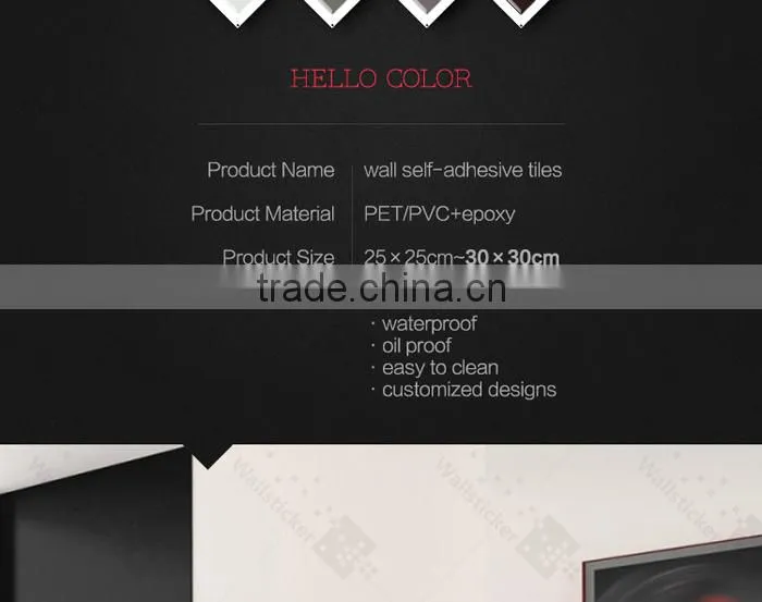 Yashi Customized pvc non-toxic 3d wall sticker abstract home decor