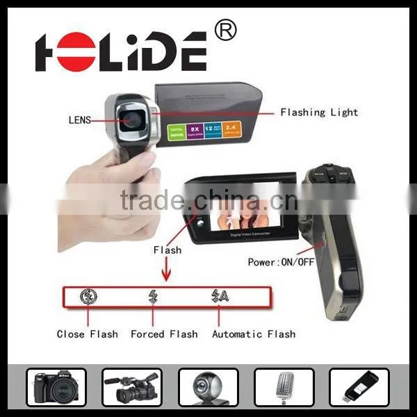 HOT sale 5MP digital video camcorder with flash light DV8000