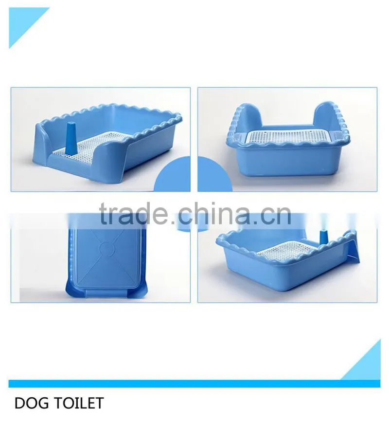 China factory cheap indoor dog toilet