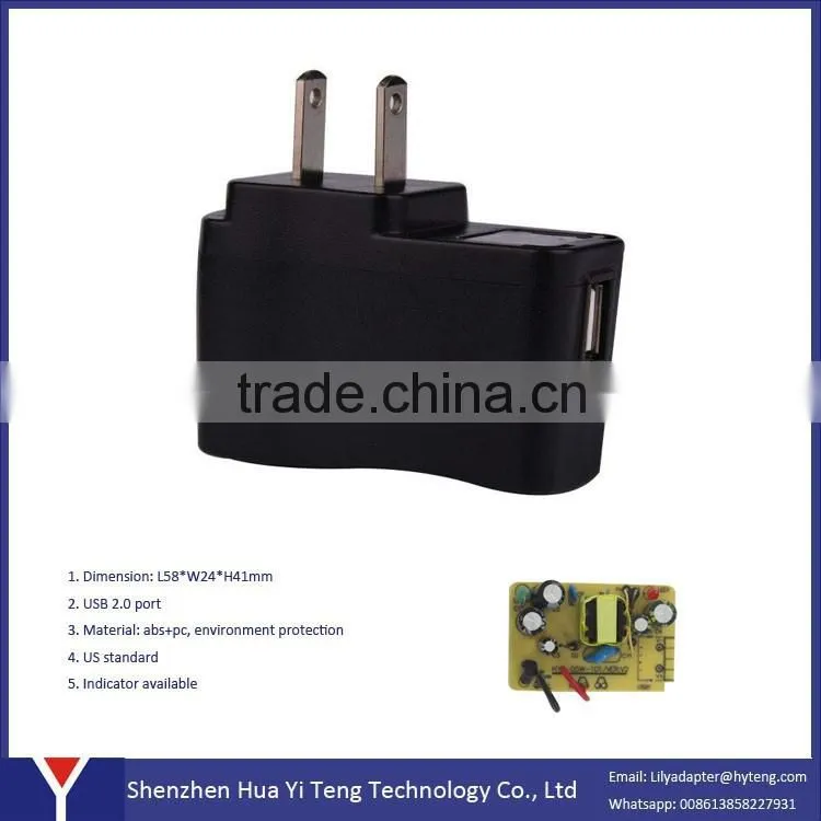 ac dc 12v 250mA 0.25A Power Adapter