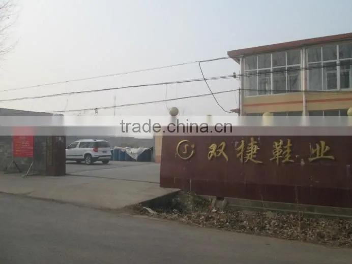 Weifang Shuangjie Safety Product Co., Ltd. company overview - view 2