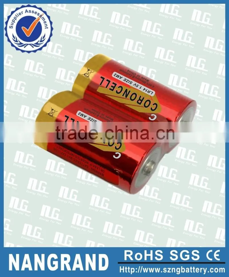Low MOQ C size battery from china battery manufacturer