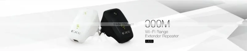 300Mbps Wireless Indoor Mini Repeater
