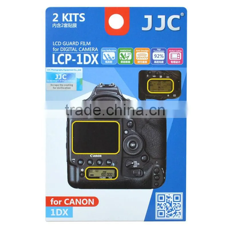 LCD Screen Protector JJC Screen Protector LCP-1DX For CANON 1DX PET Guard Film