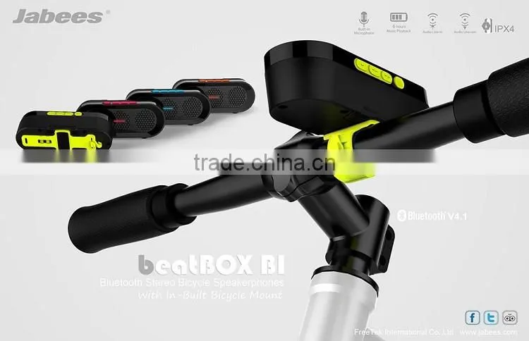 Waterproof Wireless Bike Outdoor Speakers Buetooth