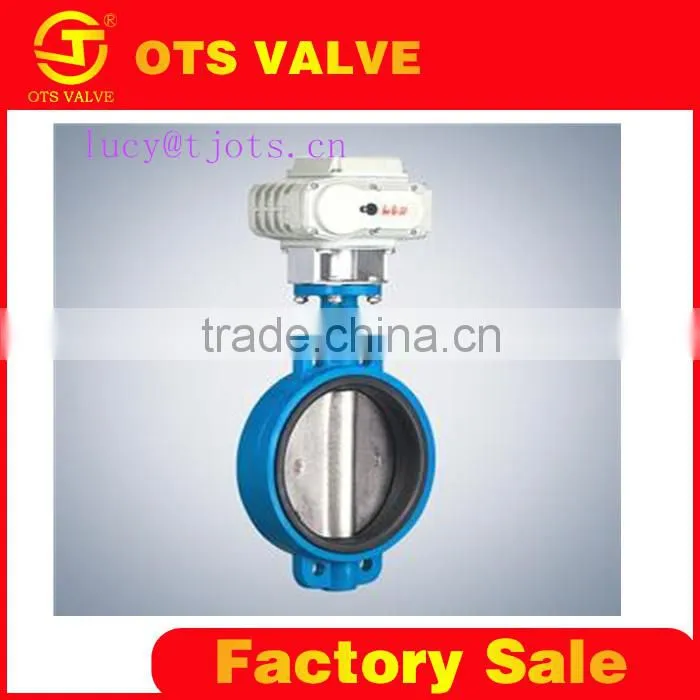 BV-LY-0018 electrical wafer butterfly valve for drainage