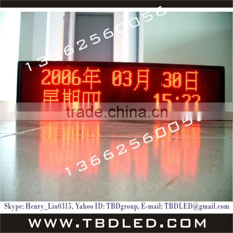 Single color led display/advertising message led display board