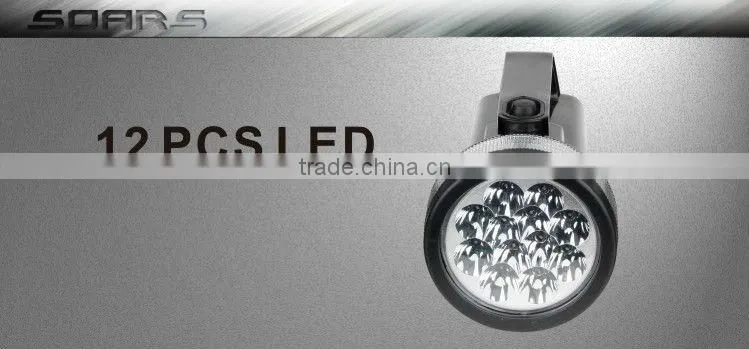 NS9977 Portable 12 LED Hand Lamp