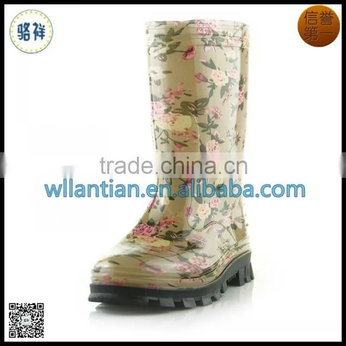 Fashion PVC Garden Rain Boots