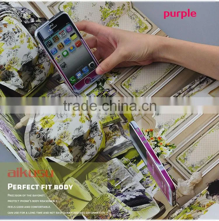i9300 design for samsung galaxy s4 sticker