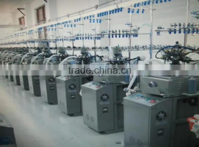 Computerized boat sock knitting machine