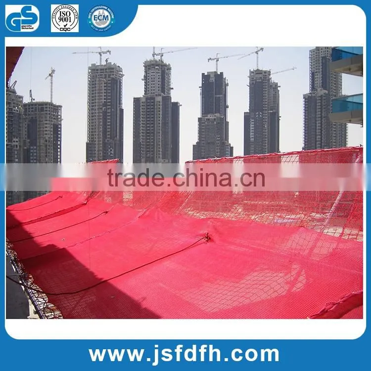 2016 New Arrival Nylon or Polyester Material Safety Net Safety Netting With Cheap Price