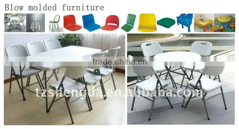 plastic seat table blow moulding machine