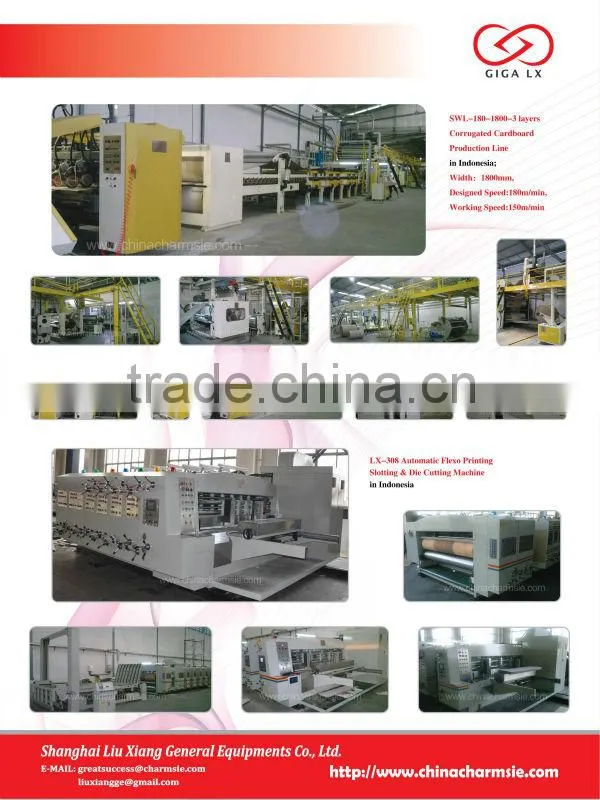 GIGA LX used corrugated carton flexo printing machine