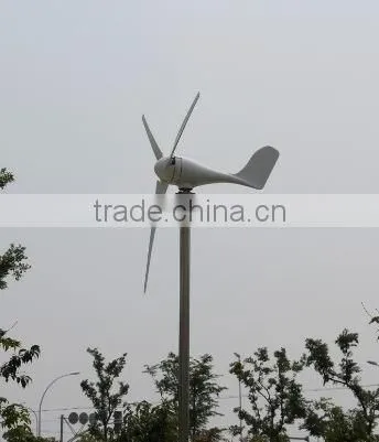 100W Wind Generator