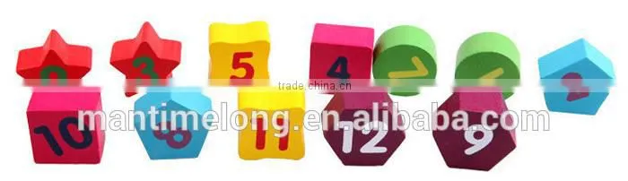 Wooden toy Digital Geometry Clock Children's educational toy building blocks