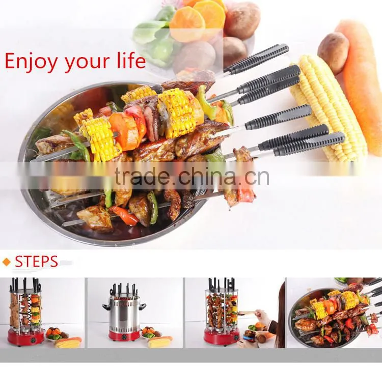 New design Vertical Electric BBQ Grill/homemade bbq grill