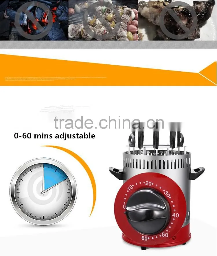11 Skewers Electric Vertical Kebab Rotating Barbecue BBQ Grill