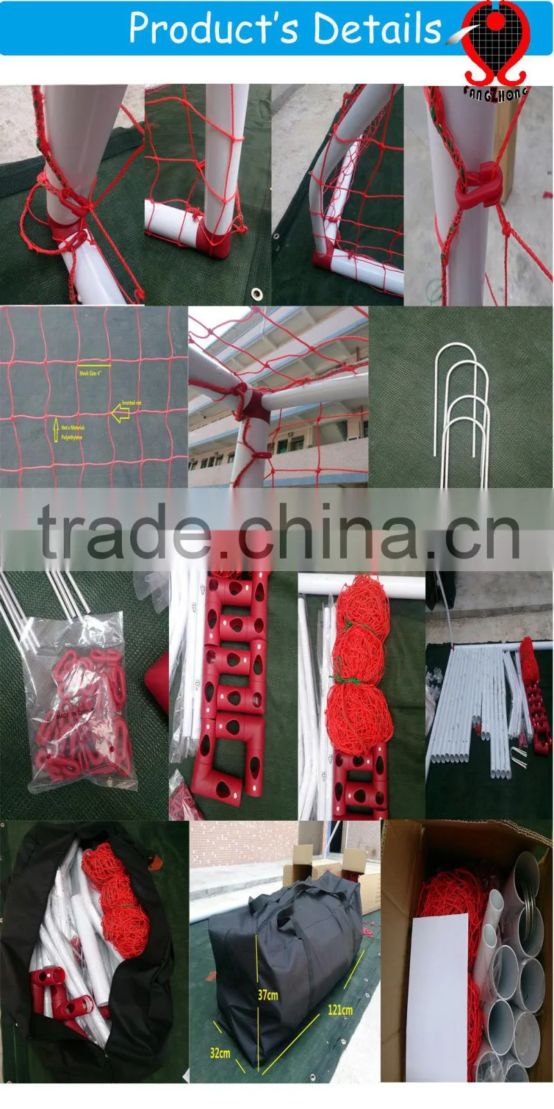 12ft High quality PVC soccer goal
