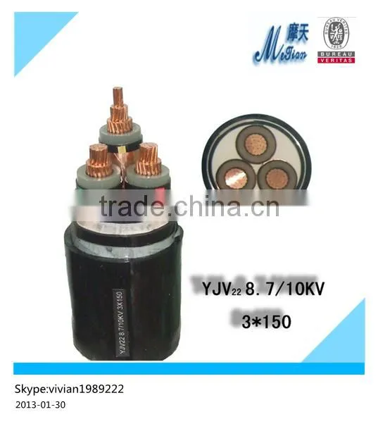 ZR-YJV22/price high voltage power cable/Fire retardant armored power cable