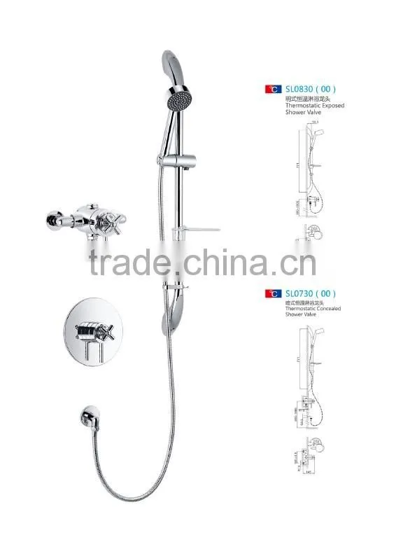 2014 New Design Walk in Bath P Shape Acrylic Bathtub