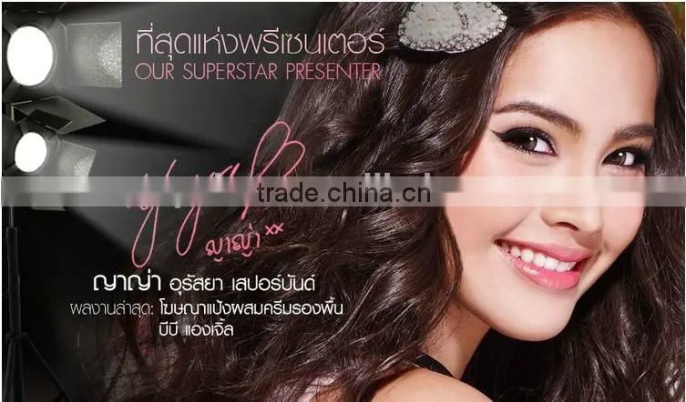 2015 Hot selling Mistine New 3D Fiber Lash Mascara+4D Mascara