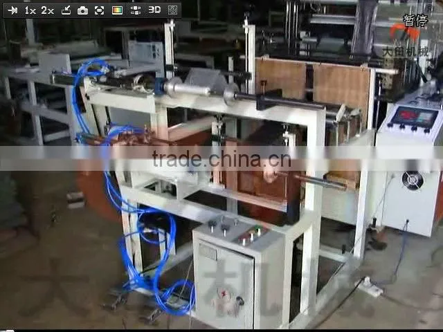 Automatic Rolling Garbage Bag Making Machine(2 Layer)