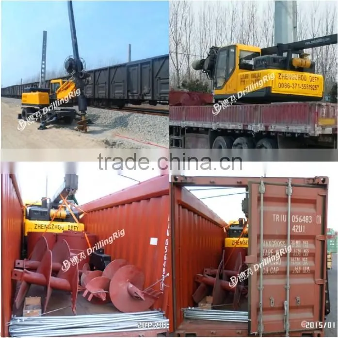 DFR-10W Mini pile auger drilling machine